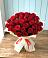 Букет 29 Красных роз в Карагайлинском