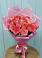 Букет 15 Розовых роз Равель в Карагайлинском
