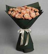 Букет Элегантный в Карагайлинском