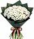 Букет цветов из: Хризантемы в Карагайлинском