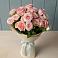 Букет Розовый шарм в Карагайлинском